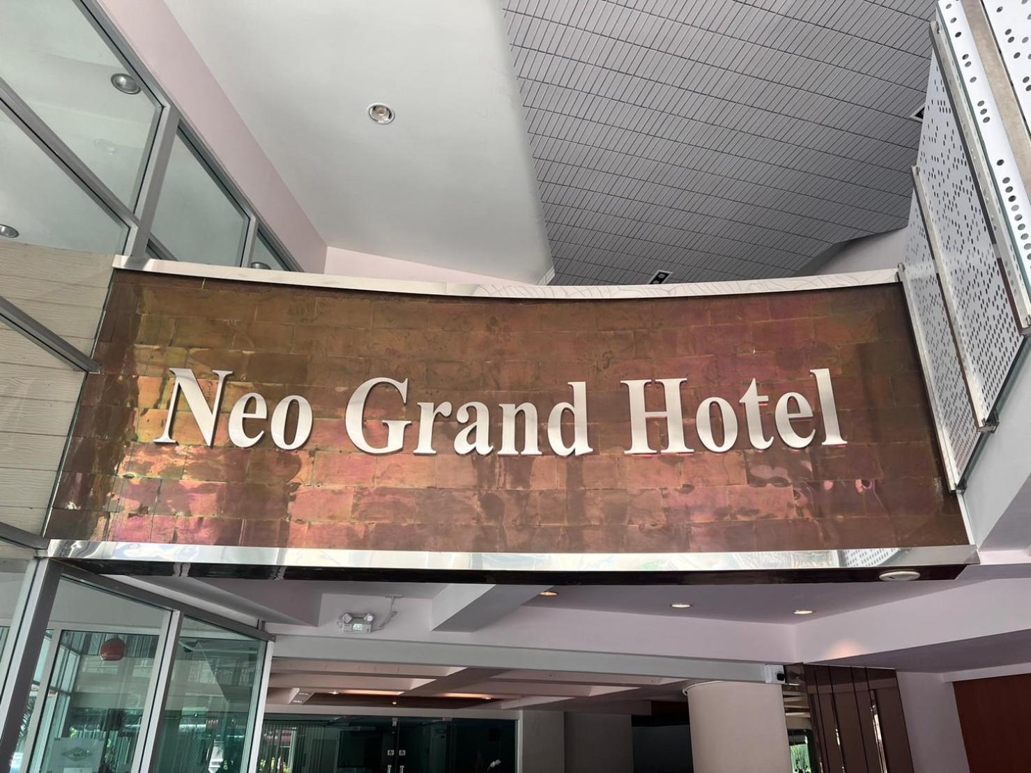 Neo Hatyai Hotel Hat Yai Eksteriør bilde